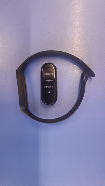 Купить Xiaomi Mi Smart Band 5 (XMSH10HM) c СЗУ в Иркутск за 550 руб.