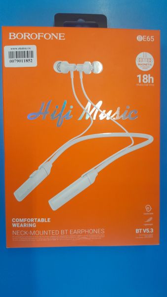 Купить Borofone BE65 в Иркутск за 550 руб.