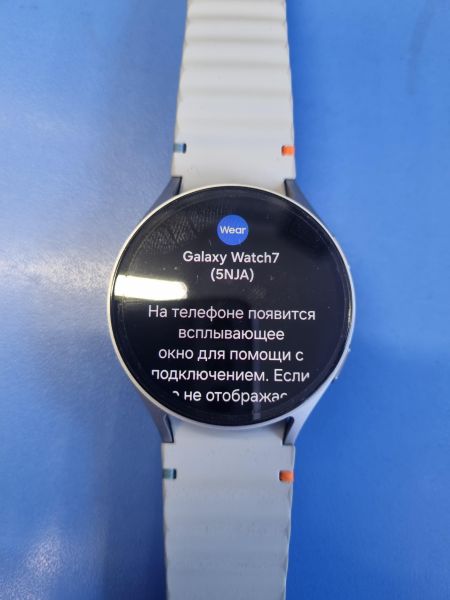 Купить Samsung Galaxy Watch 7 44mm (SM-L315F) с СЗУ в Иркутск за 10100 руб.