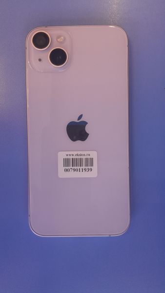 Купить Apple iPhone 14 Plus 256GB в Иркутск за 54500 руб.