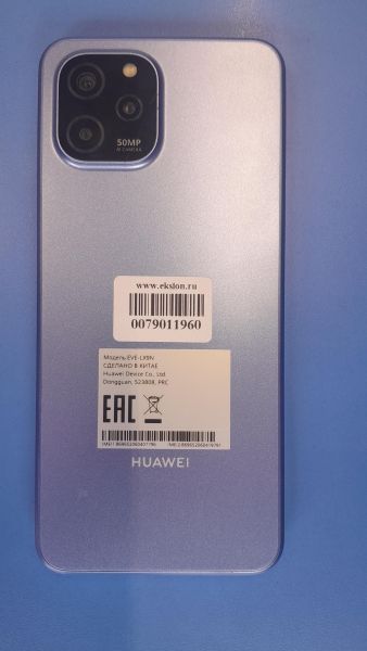 Купить Huawei Nova Y61 4/128GB (EVE-LX9N) Duos в Иркутск за 4200 руб.