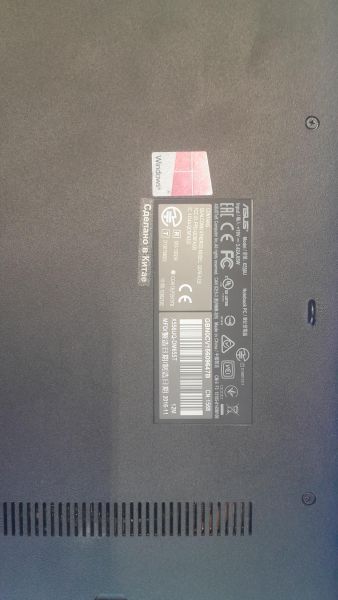 Купить ASUS X556UQ-DM655T в Иркутск за 14050 руб.