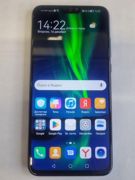 Купить Honor 8X 4/128GB (JSN-L21) Duos в Иркутск за 4100 руб.