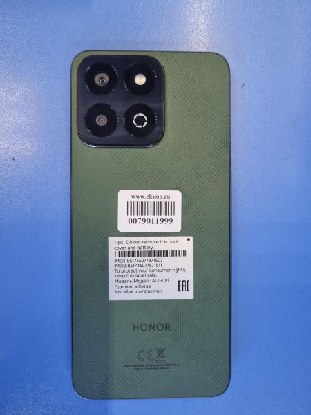 Купить Honor X7c 8/256GB (ALT-LX1) Duos в Иркутск за 9800 руб.