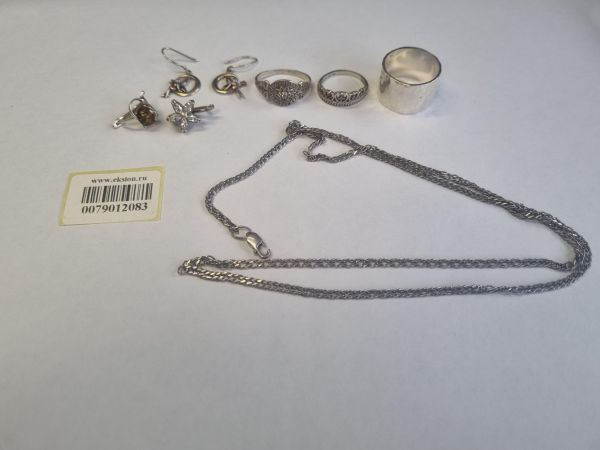 Купить Лом серебро 925 24,81g, вес изделия 25.11g в Иркутск за 1800 руб.