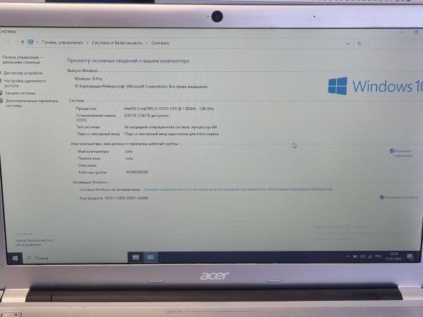 Купить Acer Aspire V5-571G-53338G1TMass в Иркутск за 5350 руб.