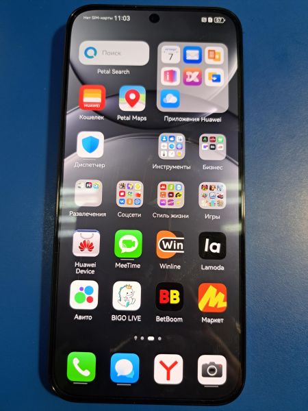 Купить Huawei Nova 13 12/512GB (BLK-LX9) Duos в Иркутск за 18100 руб.