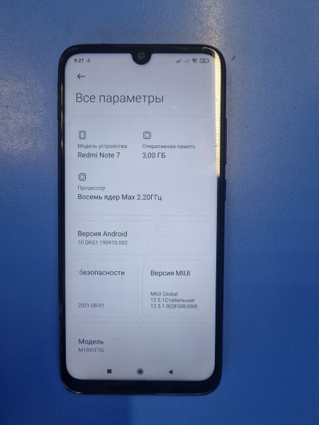 Купить Xiaomi Redmi Note 7 3/32GB (M1901F7G) Duos в Иркутск за 2800 руб.
