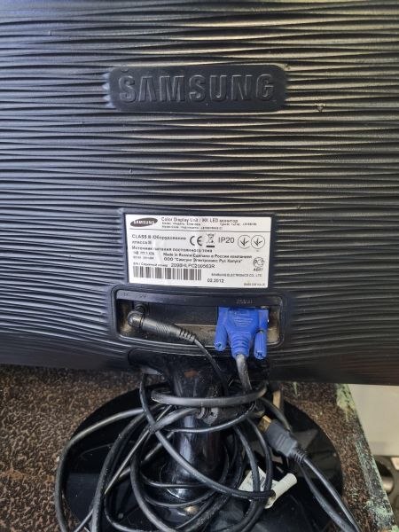 Купить Samsung SyncMaster S19B150N в Иркутск за 650 руб.