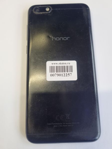 Купить Honor 7A 2/16GB (DUA-L22) Duos в Иркутск за 1550 руб.