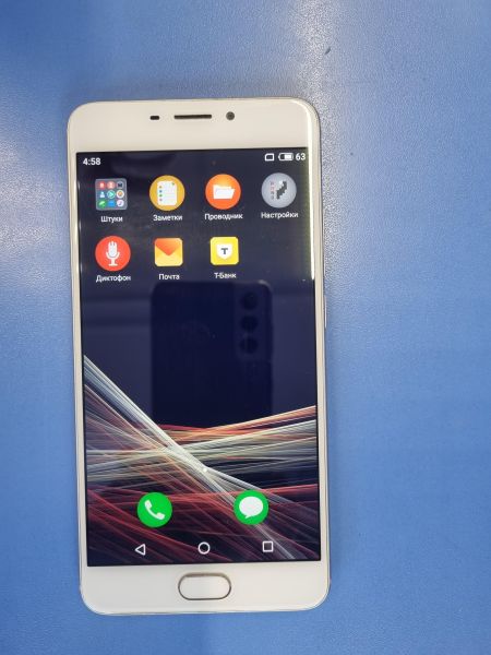 Купить Meizu M5 Note (M621H) Duos в Иркутск за 2350 руб.