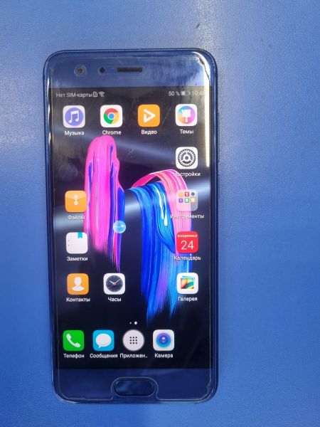 Купить Honor 9 4/64GB (STF-L09) Duos в Иркутск за 2550 руб.