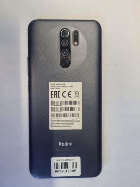 Купить Xiaomi Redmi 9 NFC 4/64GB (M2004J19AG) Duos в Иркутск за 3400 руб.