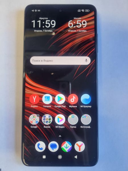 Купить POCO X3 Pro 6/128GB (M2102J20SG) Duos в Иркутск за 5600 руб.