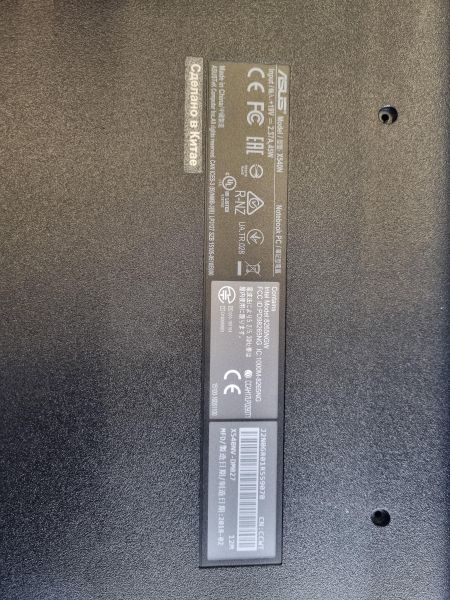 Купить ASUS X540NV-DM027 (SSD 480 GB) в Иркутск за 11500 руб.