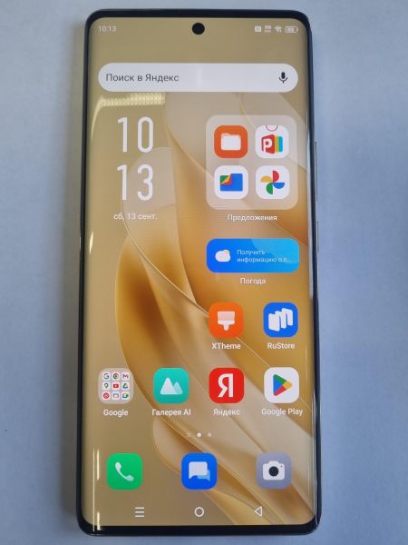 Купить Infinix Zero 30 4G 8/256GB (X6731B) Duos в Иркутск за 8600 руб.