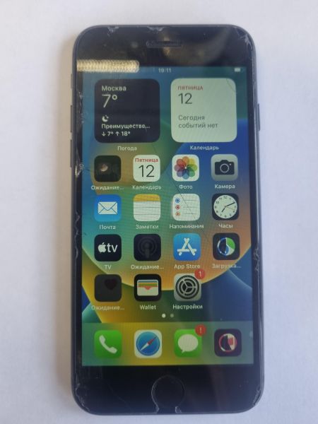 Купить Apple iPhone 8 256GB в Иркутск за 7800 руб.