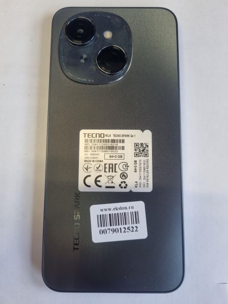 Купить TECNO Spark Go 1 3/64GB (KL4) Duos в Иркутск за 4100 руб.