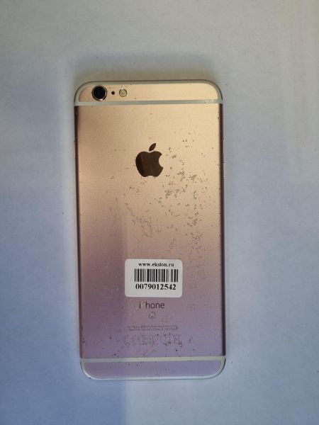 Купить Apple iPhone 6S Plus 64GB в Иркутск за 5200 руб.
