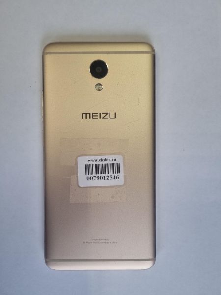 Купить Meizu M5 Note (M621H) Duos в Иркутск за 1400 руб.