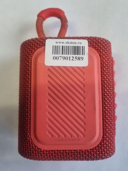 Купить JBL GO 3 (GO3J) в Иркутск за 1200 руб.