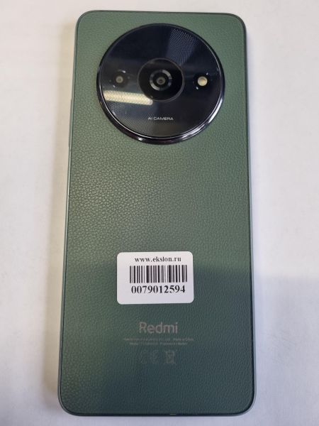 Купить Xiaomi Redmi A3 4/128GB (23129RN51X) Duos в Иркутск за 4900 руб.