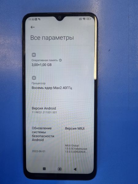 Купить Xiaomi Redmi 10C 3/64GB (220333QNY) Duos в Иркутск за 3600 руб.