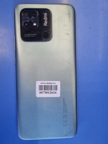 Купить Xiaomi Redmi 10C 3/64GB (220333QNY) Duos в Иркутск за 3600 руб.
