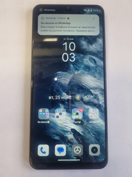 Купить Realme Note 60x 4/128GB (RMX3938) Duos в Иркутск за 4800 руб.