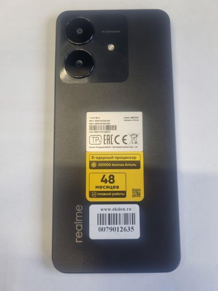 Купить Realme Note 60x 4/128GB (RMX3938) Duos в Иркутск за 4800 руб.