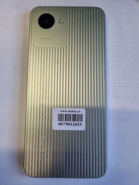 Купить Realme C30 2/32GB (RMX3581) Duos в Иркутск за 3100 руб.