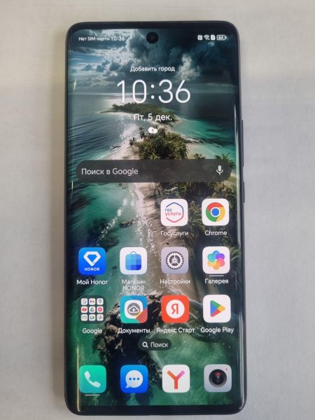 Купить Honor 50 6/128GB (NTH-NX9) Duos в Иркутск за 5600 руб.