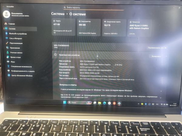 Купить OSiO FocusLine F160a-005 в Иркутск за 21400 руб.