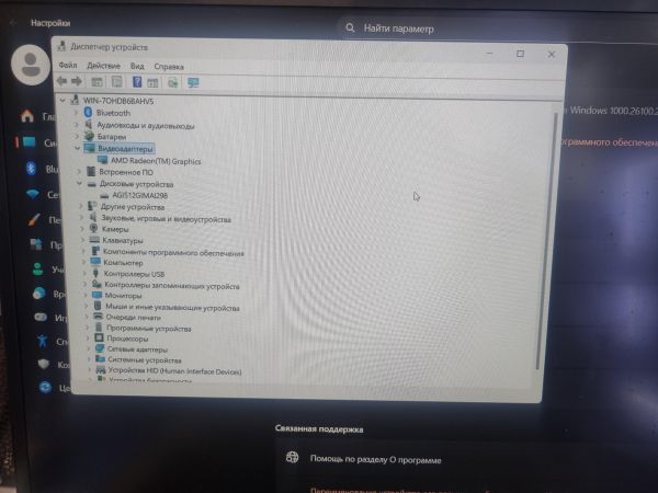 Купить OSiO FocusLine F160a-005 в Иркутск за 21400 руб.