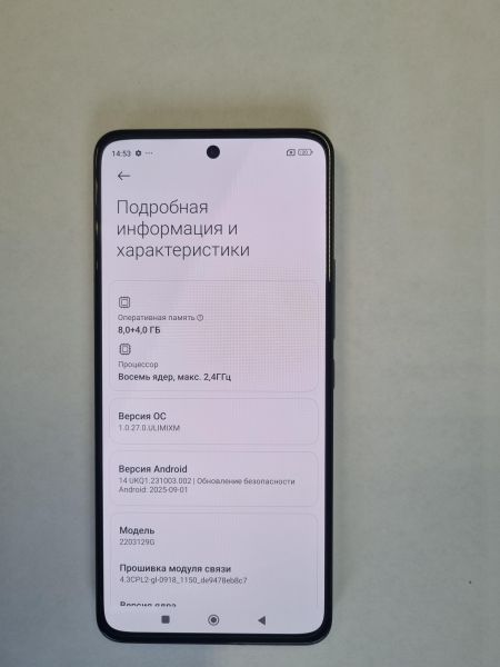 Купить Xiaomi 12 Lite 8/256GB (2203129G) Duos в Иркутск за 11700 руб.