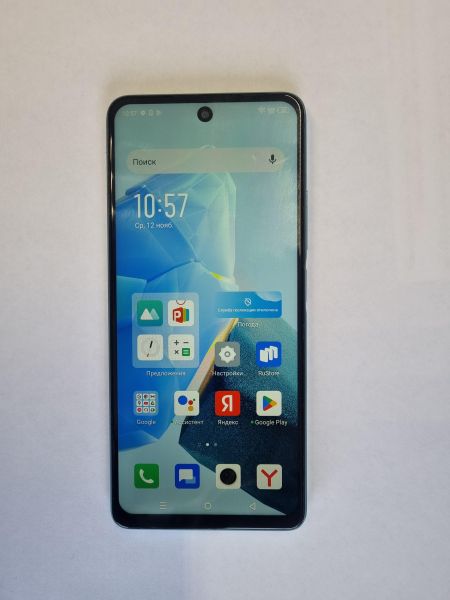 Купить Infinix Hot 30 8/128GB (X6831) Duos в Иркутск за 5300 руб.