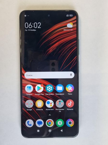 Купить POCO M4 Pro 5G 6/128GB (21091116AG) Duos в Иркутск за 6300 руб.