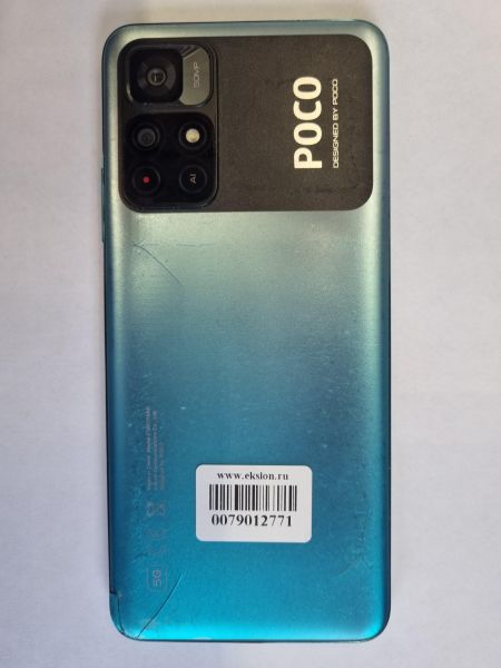 Купить POCO M4 Pro 5G 6/128GB (21091116AG) Duos в Иркутск за 6300 руб.