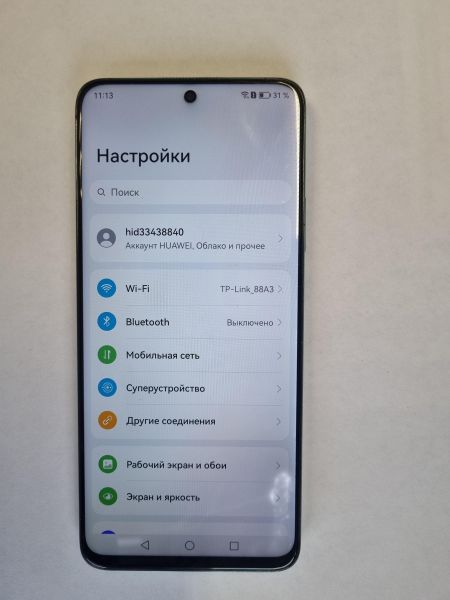 Купить Huawei Nova Y90 4/128GB (CTR-LX1) Duos в Иркутск за 2200 руб.
