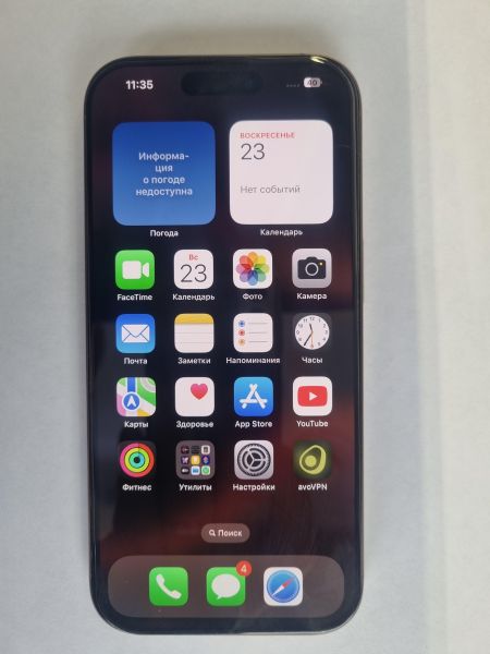 Купить Apple iPhone 16 Pro 1TB в Иркутск за 89500 руб.