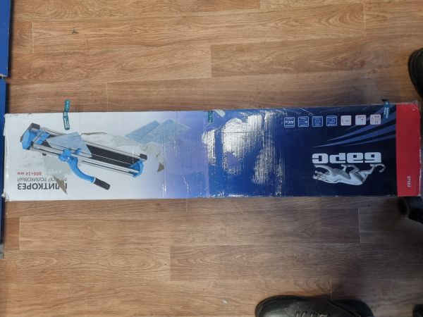 Купить БАРС 800х14 мм в Иркутск за 4300 руб.