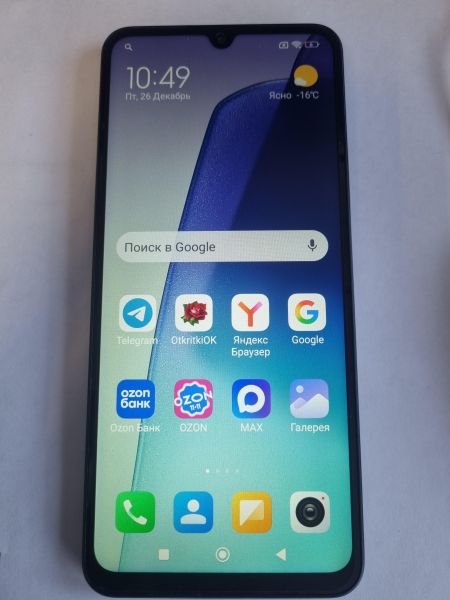 Купить Xiaomi Redmi 14C 4/128GB (2409BRN2CY) Duos в Иркутск за 4800 руб.