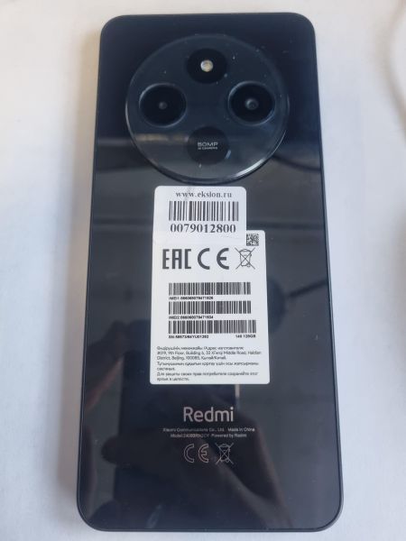 Купить Xiaomi Redmi 14C 4/128GB (2409BRN2CY) Duos в Иркутск за 4800 руб.