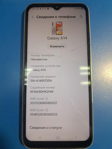 Купить Samsung Galaxy A14 4/128GB (A145F) Duos в Иркутск за 3600 руб.