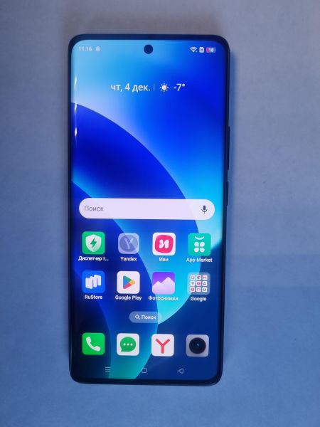 Купить Realme 11 Pro 8/256GB (RMX3771) Duos в Иркутск за 11200 руб.