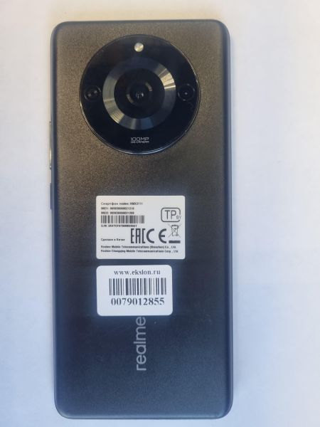 Купить Realme 11 Pro 8/256GB (RMX3771) Duos в Иркутск за 11200 руб.