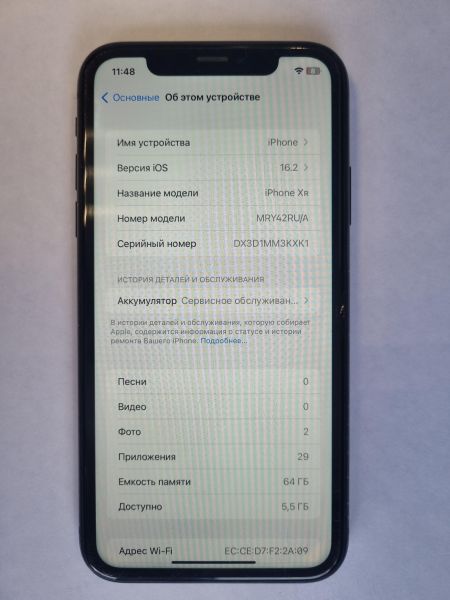 Купить Apple iPhone XR 64GB в Иркутск за 4500 руб.
