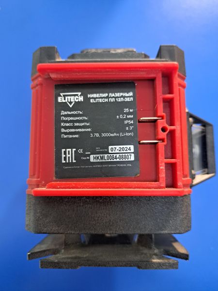 Купить ELITECH ПЛ 12Л-ЗЕЛ в Иркутск за 2300 руб.