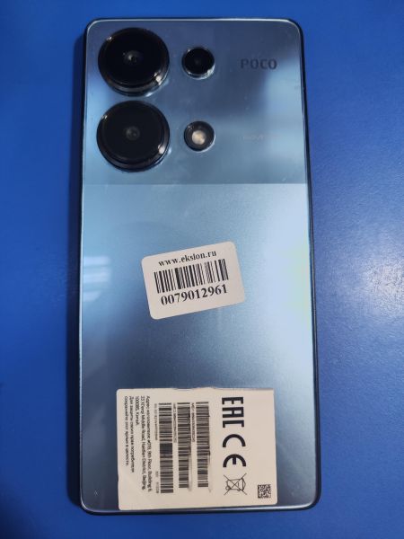 сотовый телефон POCO M6 Pro 12/512GB (2312FPCA6G) Duos в Иркутск