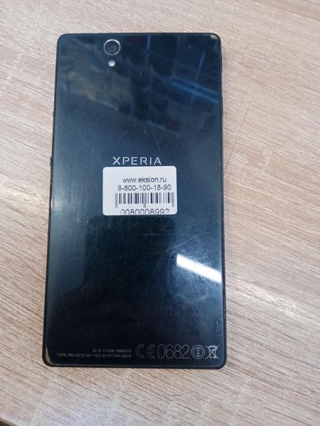 Купить Sony Xperia Z (C6603) в Иркутск за 299 руб.
